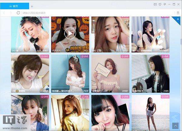 thundernetwork文件夹是什么，关于Thunder（教你如何关闭迅雷9右侧的内置浏览器）