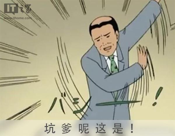 thundernetwork文件夹是什么，关于Thunder（教你如何关闭迅雷9右侧的内置浏览器）