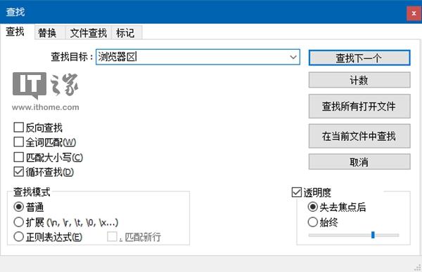 thundernetwork文件夹是什么，关于Thunder（教你如何关闭迅雷9右侧的内置浏览器）