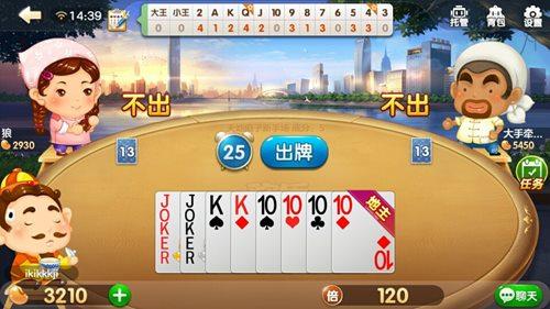 为什么都喜欢打天地癞子，一局教你看透天地癞子