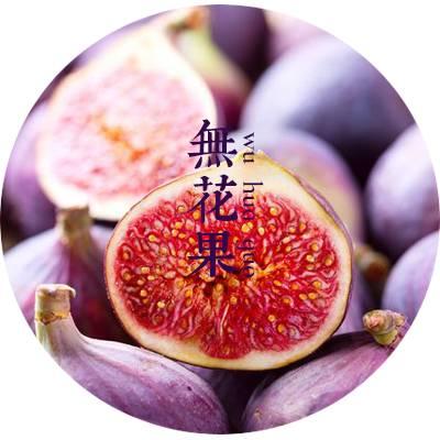 无花果的功效与作用及食用方法，无花果怎样食用（缓解哮喘病症）