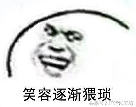 将军在上剧情介绍，将军在上剧情介绍赵玉瑾成亲惊艳（《将军在上》马思纯盛一伦床戏亮瞎眼）