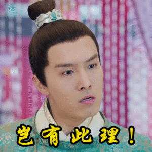 将军在上剧情介绍，将军在上剧情介绍赵玉瑾成亲惊艳（《将军在上》马思纯盛一伦床戏亮瞎眼）