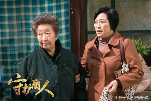 演员何苗的老公是谁,演员何苗(60岁开始当"北漂")