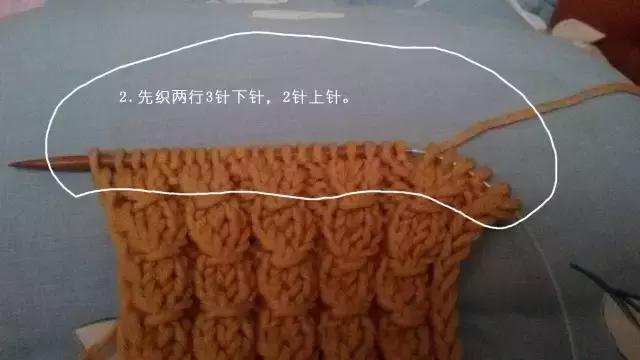 织围巾起针教程，织围巾起针教程平针（教初学者怎么织出又简单又好看的围巾）