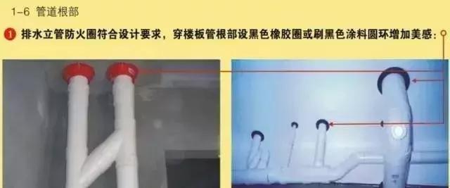 装修水电安装知识大全,装修水电安装包括哪些内容(浅谈住宅水电安装工程的标准化示范) 装修水电安装知识大全,装修水电安装包括哪些内容(浅谈住宅水电安装工程的标准化示范)