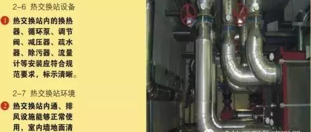 装修水电安装知识大全,装修水电安装包括哪些内容(浅谈住宅水电安装工程的标准化示范) 装修水电安装知识大全,装修水电安装包括哪些内容(浅谈住宅水电安装工程的标准化示范)