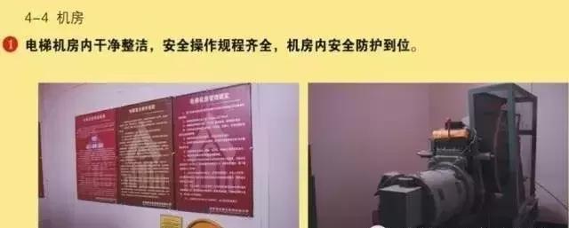 装修水电安装知识大全,装修水电安装包括哪些内容(浅谈住宅水电安装工程的标准化示范) 装修水电安装知识大全,装修水电安装包括哪些内容(浅谈住宅水电安装工程的标准化示范)