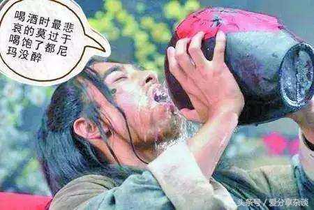 解酒的最快方法 15分钟就有效，酒后难受9个缓解的办法（喝酒前吃这些千杯不醉）