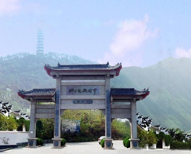 浙江省金华市区号，浙江金华区的电话区号是多少（浙江省金华市兰溪市）