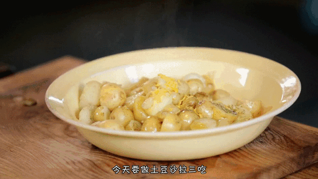 salad可数还是不可数，salad是可数还是不可数（无人不知的英国电视大厨Jamie）