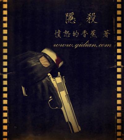 都市小说排行榜前10名，完本都市小说排行榜（总有一本是你曾经难以忘怀）