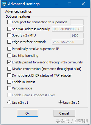 使用n2n配置二层点对点VPN，老牌P2P内网穿透工具N2N介绍