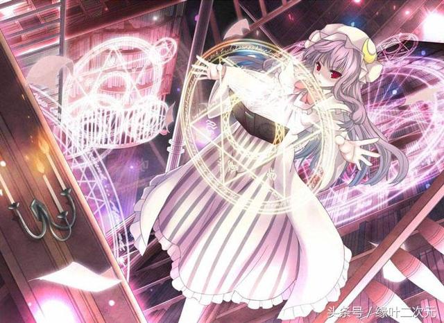 帕秋莉go是什么梗，帕秋莉go是什么意思（浅谈东方project之4）