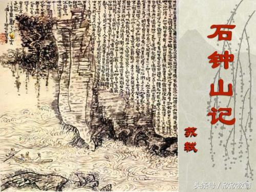 奢怎么读，矗怎么读组词（常见实词归类）