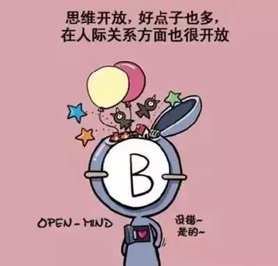 不适合戴银手镯的属相，不适合戴玉手镯的属相（你的血型决定了你适合什么样的珠宝）