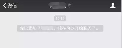 想要检测微信僵尸粉，又不想吵到微信好友？试试这款小工具吧