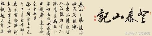 奢怎么读，矗怎么读组词（常见实词归类）