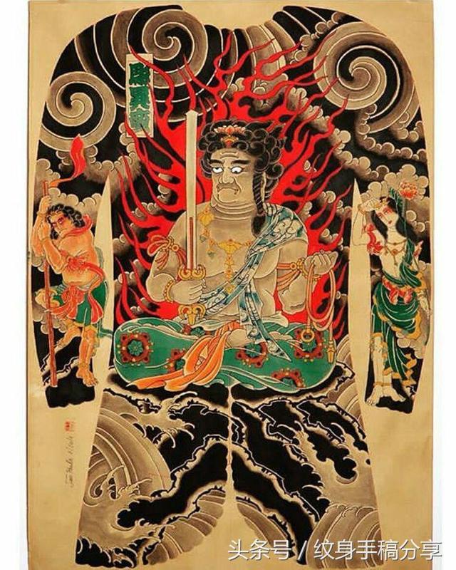 明王花臂纹身，不动明王纹身手稿分享