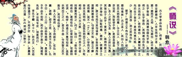 奢怎么读，矗怎么读组词（常见实词归类）