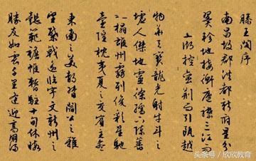 奢怎么读，矗怎么读组词（常见实词归类）