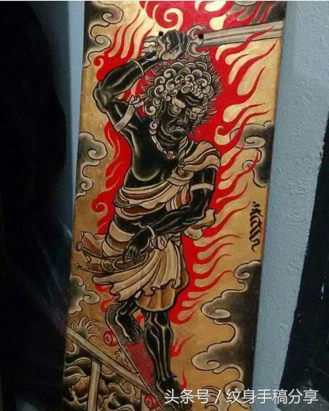 明王花臂纹身，不动明王纹身手稿分享