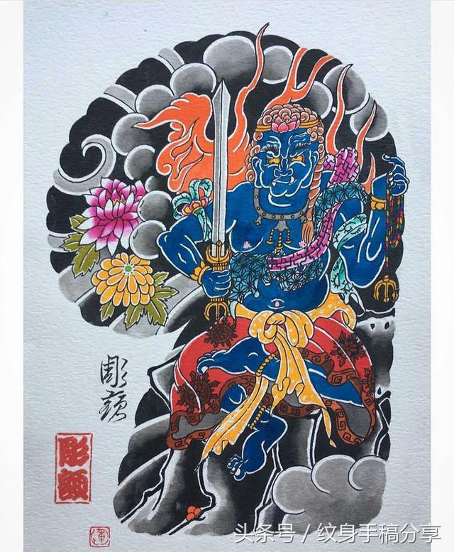 明王花臂纹身，不动明王纹身手稿分享