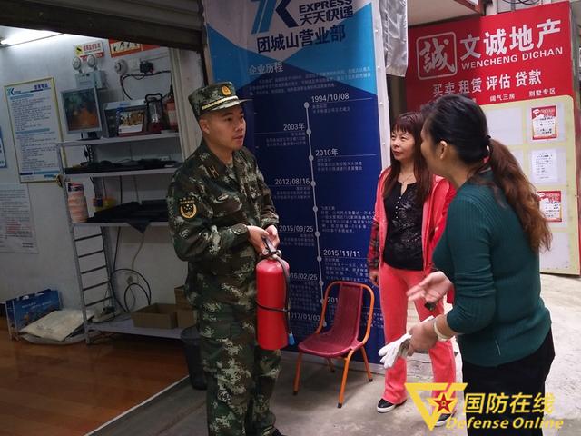 119宣传日是几月几日，119宣传日是几月几号（不是“跑出去”那么简单）