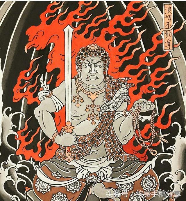 明王花臂纹身，不动明王纹身手稿分享