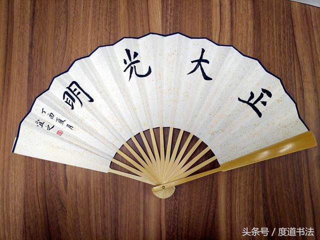 书法用什么毛笔好，初学书法用什么毛笔好（初学书法如何选一支用的住又好用的毛笔）