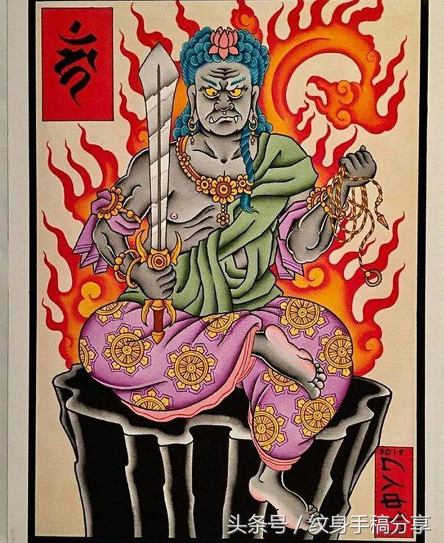 明王花臂纹身，不动明王纹身手稿分享