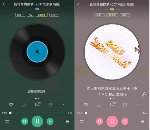 红尘滚滚歌曲原唱，滚滚红尘歌曲原唱（才是华语乐坛被默默埋藏的好声音）