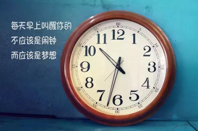 每日分享正能量的句子，每日一句正能量分享（正能量激励人的好句子）