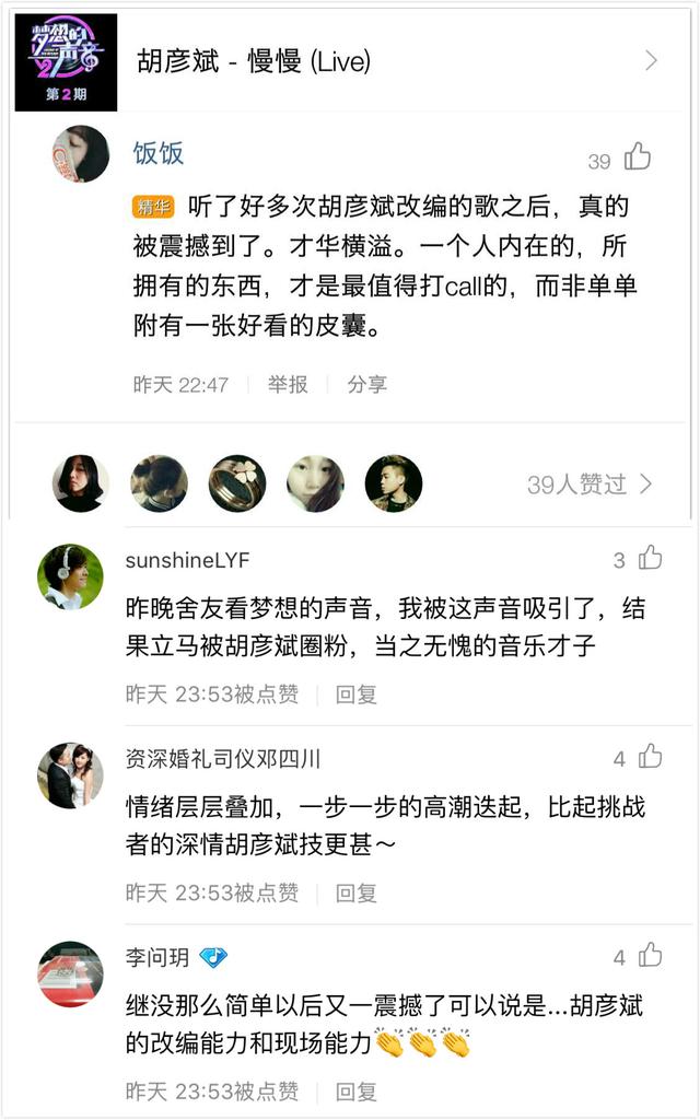 红尘滚滚歌曲原唱，滚滚红尘歌曲原唱（才是华语乐坛被默默埋藏的好声音）