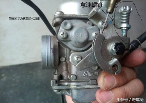 摩托车怠速怎么调，电喷摩托车怎么调怠速（不能一直拧着油门吧）