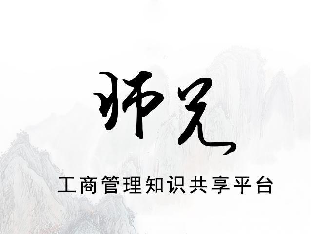 共享是什么意思，计算机中共享是什么意思（分享，还是共享）