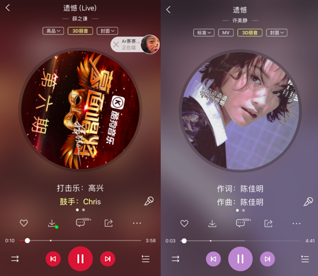 红尘滚滚歌曲原唱，滚滚红尘歌曲原唱（才是华语乐坛被默默埋藏的好声音）
