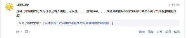 gta5游泳的操作方法，GTA5中如何游泳（你这个操作我做不到）