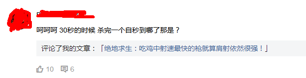 gta5游泳的操作方法，GTA5中如何游泳（你这个操作我做不到）