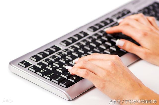 下划线是哪个键，无字下划线怎么输入（Word中的下划线怎样打出来）