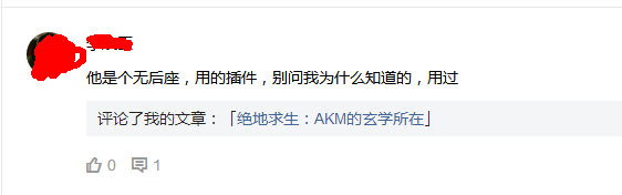 gta5游泳的操作方法，GTA5中如何游泳（你这个操作我做不到）