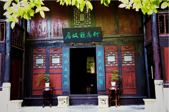 贵州省兴义市地图，为什么说兴义是中国气候最好的地方（兴义市----三省交汇区的商业集散地和通衢要塞）