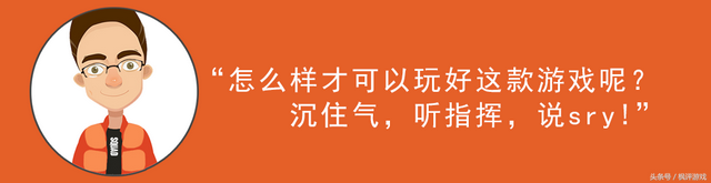 csgo怎么快速升级军衔，csgo怎么快速升级军衔到40级（枫评游戏之《Squad》）