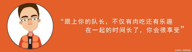 csgo怎么快速升级军衔，csgo怎么快速升级军衔到40级（枫评游戏之《Squad》）