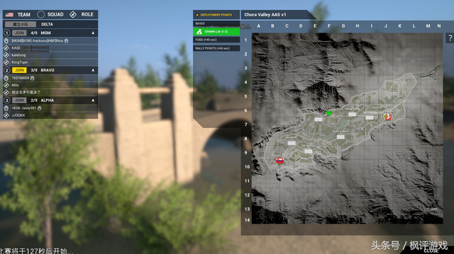 csgo怎么快速升级军衔，csgo怎么快速升级军衔到40级（枫评游戏之《Squad》）