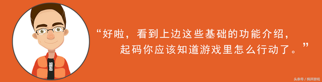 csgo怎么快速升级军衔，csgo怎么快速升级军衔到40级（枫评游戏之《Squad》）