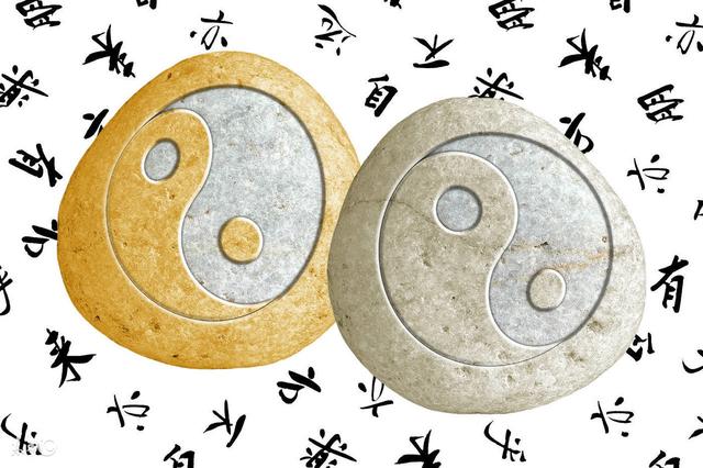 移徒是什么意思，忌移徒是什么意思（风水堪舆知识整编《大全》金篇）