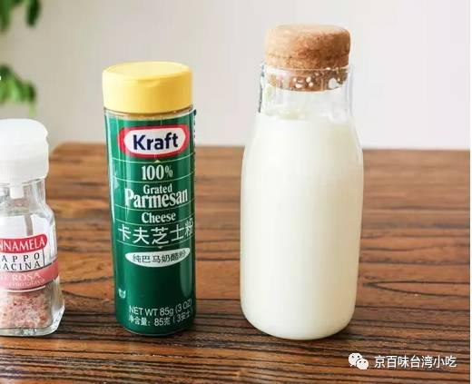 奶盖的做法步骤，奶盖的做法和步骤（在家也能做出厚薄均匀）