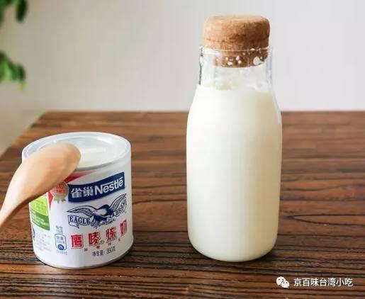 奶盖的做法步骤，奶盖的做法和步骤（在家也能做出厚薄均匀）