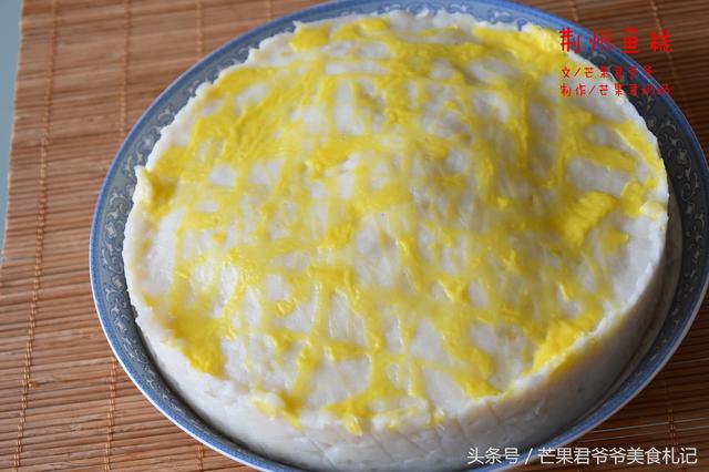 荆州鱼糕的做法，求鱼糕荆州特产的做法（吃鱼不见鱼的荆州鱼糕）